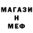 Амфетамин VHQ Alexandra Grad