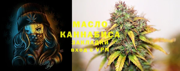 круглые Новодвинск