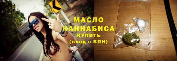 круглые Новодвинск