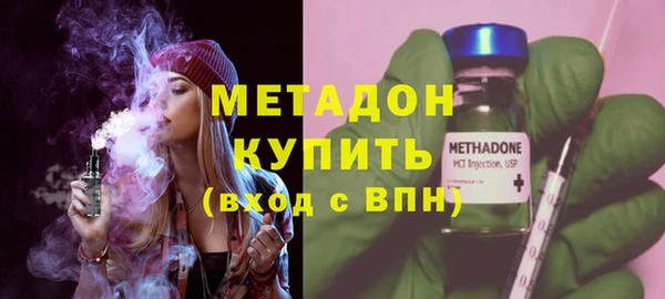 прущая мука Новозыбков