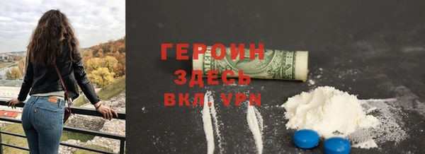 круглые Новодвинск