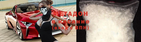 наркотики Нягань