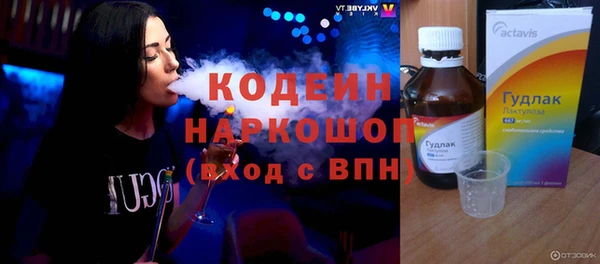 круглые Новодвинск