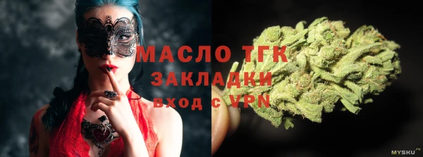 круглые Новодвинск
