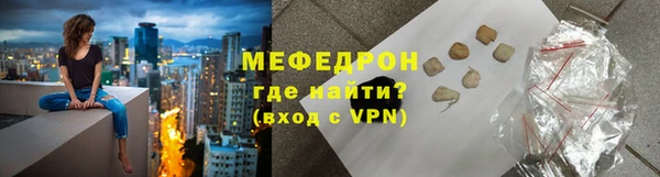 наркотики Нягань