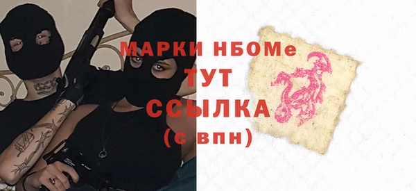 круглые Новодвинск