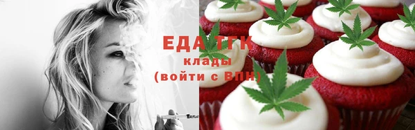 наркотики Нягань