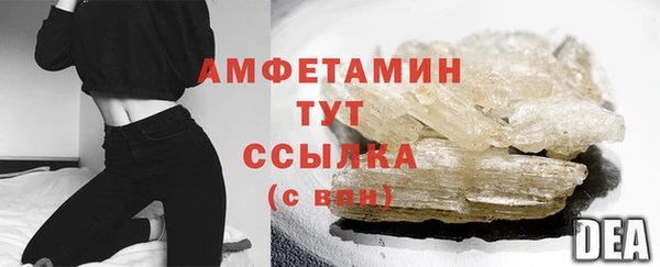 круглые Новодвинск
