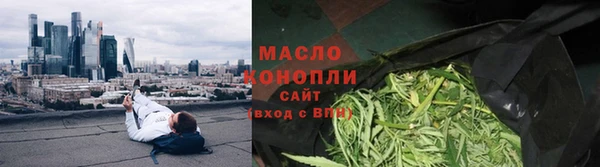 марки lsd Володарск