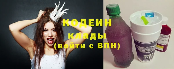 круглые Новодвинск