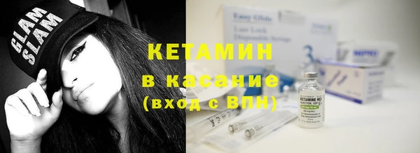 марки nbome Новокубанск