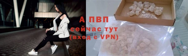 марки nbome Новокубанск