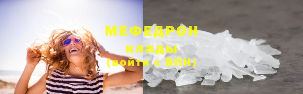 марки nbome Новокубанск
