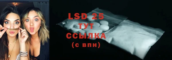 круглые Новодвинск