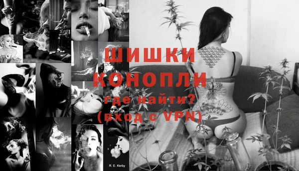 марки nbome Новокубанск