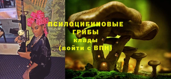 мефедрон VHQ Няндома