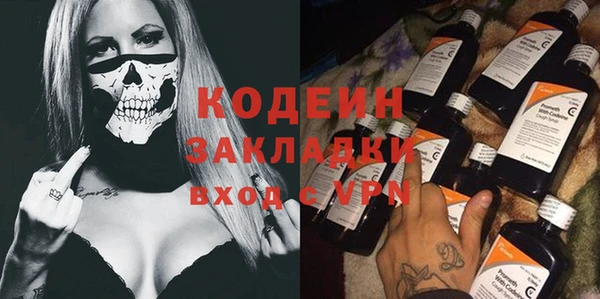 круглые Новодвинск