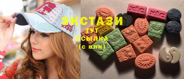 прущая мука Новозыбков
