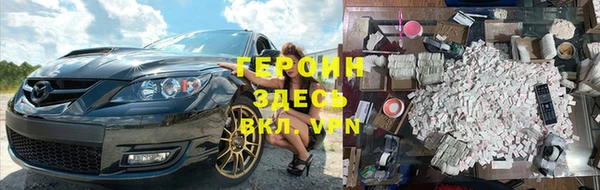 круглые Новодвинск