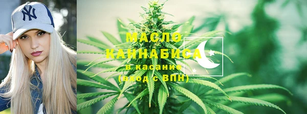мефедрон VHQ Няндома