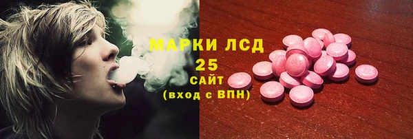 прущая мука Новозыбков