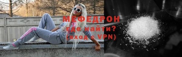 круглые Новодвинск
